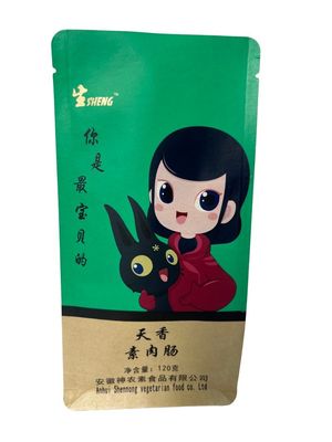 Customized Matte Paper Pouch Bags In CMYK Colors For Durable Packaging