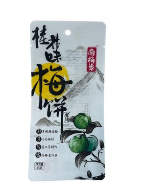 White Paper Suface Printing Packaging Pouches For Customized Colors