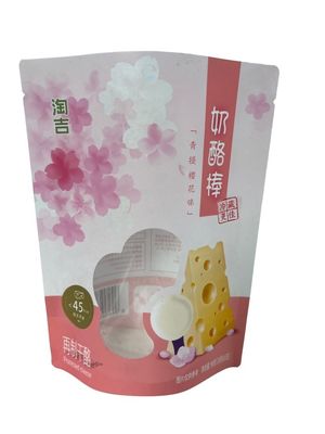 Flat Bottom Pouch Customized Brown Paper Pouch For Your Food